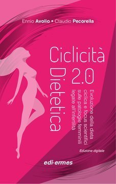 Large ede20c 015 cover.360